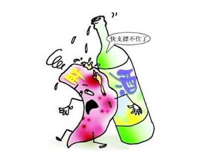  出現(xiàn)這些是酒精肝的前兆，說明你的肝該補硒了