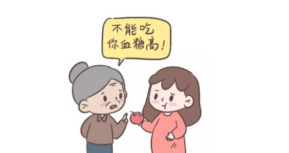 得了糖尿病不敢吃？這幾類食物可適當(dāng)吃