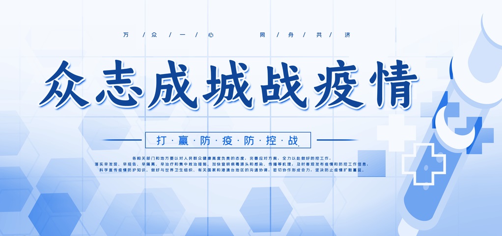 大病初愈補(bǔ)補(bǔ)“骨”！送你強(qiáng)身健骨好方法