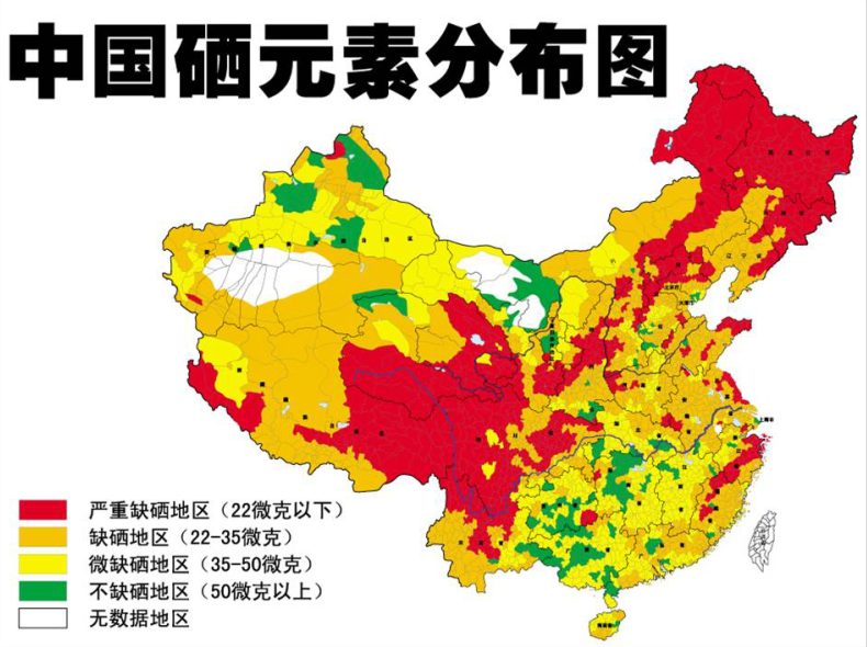 “硒王”被發(fā)現(xiàn)，紅薯大蒜靠邊站，癌癥患者小秘方